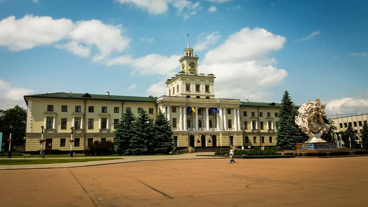 Хмельницький